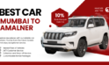 Mumbai to Amalner Cab – Cheapest & Fastest Cab Options in 2025