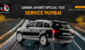 Gandhi Jayanti Special Taxi Service Mumbai | JustCabHire Mumbai – Book Now